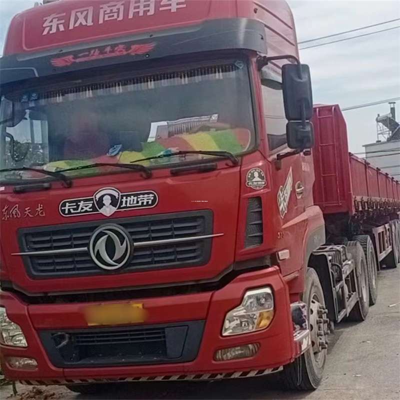 山东滨州邹平县到丽水物流公司——一站式服务，让货运更轻松